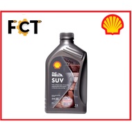 Shell Helix SUV 5W-30 Fully Synthetic Engine Oil 1Liter (HX SUV 5W-30 1L)