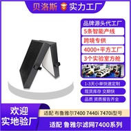 Suitable for Blueair Blueair 7400/7440i/7470i with Chip Air Purifier Filter Filter Element