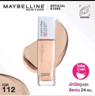 Maybelline Super Stay 24H Full Coverage Foundation 30ml no. 112