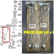 [THAILAND] LEXUS CT200H ZWA10 FRONT ABSORBER LINK