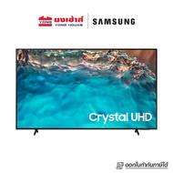 SAMSUNG 55 นิ้ว  ปี 2022  รุ่น UA55BU8100KXXT BU8100 Crystal UHD 4K Smart TV ทีวี  สมาร์ททีวี As the Picture One