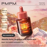 PMPM Centifolia Rose Essential Oil PMPM千叶玫瑰精华油进阶版 Facial Anti-Wrinkle Firming Moisturizing Essential