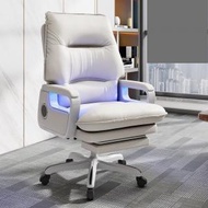 大班椅可躺辦公椅電腦電競椅(米白色超纖皮+擱腳（扶手藍牙音響+氛圍燈))