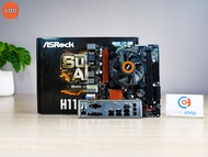 ชุดซีพียูพร้อมเมนบอร์ด CPU: INTEL PENTIUM G4560 3.5 GHZ+ MB: ASROCK H110M-DVS P12351