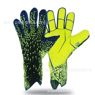 Falcon Latex Football Goalkeeper Gloves Goalkeeper Professional Finger Protection Equipment Anti-sli