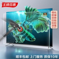 TV kalis letupan 100 inci 55 60 70 75 80 85 inci 4K HD panel rata pintar rangkaian