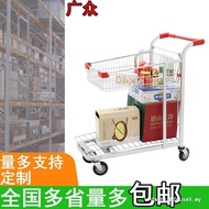 Supermarket Shopping Cart Trolley Supermarket Truck Warehouse Management Universal Supermarket Doubl