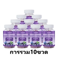 BIYOED GABA SLEEP DEEP Gummies Food Supplements VitaminB Magnesium Sodium Grapey Delicious กัมมี่ช่ว