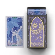 Broken mirror tarot 破碎鏡像 水銀鏡塔羅