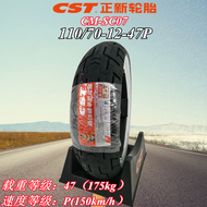 ใหม่ CST/บวกใหม่สีขาวขอบรถจักรยานยนต์ยางสูญญากาศยางสําหรับ YAMAHA Ducati HONDA Flying Eagle Qianjian