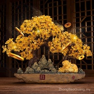 Ornaments Amethyst Entrance Lucky Money-making Tree Opening Living Room Gifts Pixiu Fortune Tree Pur