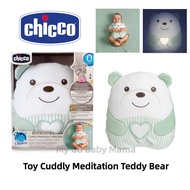 Chicco Cuddly Meditation Teddy Bear Toys Super soft cuddly plush with Classical Music