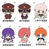 Toilet Bound Hanako Kun Anime Merchandise Yugi Amane Aoi Akane Starfish Body Plush Doll Plushie Stuf