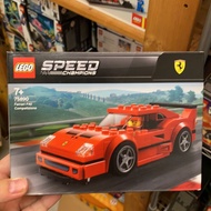 Lego 75890 Speed Champions