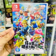 Nintendo Switch 任天堂明星大亂鬥 特別版