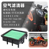 Suitable for KTM DUKE250 DUKE390 2024-2025 Air Filter Element Standard Air Filter Filter