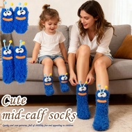Kids Funny Sleeping Socks With A Cute Little Monster Design,keep Warm Adorable And R4g8