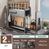 GSlife 2/3 ชั้น ดึงออก ชั้นวางเครื่องปรุงเครื่องเทศ ที่ใส่เครื่องปรุง ชั้นวางเครื่องปรุง ชั้นวางเครื