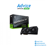 VGA MSI GEFORCE RTX 5080 SHADOW 3X OC - 16GB GDDR7