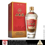 WULIANGYE JING DIAN 五粮液 经典