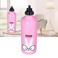 tutoushop Kids Water Bottle Cute Cartoon 500ml Aluminum Insulated Sport Jug