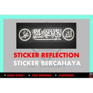 MUSLIM STYLE REFLECTION CAR STICKER PANTULAN CAHAYA WHITE MYVI CITY CIVIC SAGA VIOS TOYOTA PERODUA P