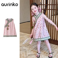 Kids Cheongsam,CNY  Baby Girls Cheongsam Dress, Hanfu Baby Girls Dress,Baby Girl Clothes, Kids Cloth