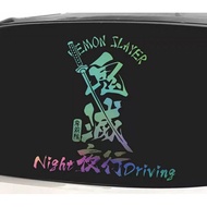 Demon Slayer Sticker Anime