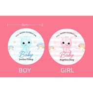 Baby Full Moon/Baby Shower Sticker宝宝弥月之喜贴纸