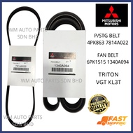 『WM』MITSUBISHI TRITON VGT KL3T 2.5 P/STG BELT FAN BELT 1340A094 6PK1515 7814A002 4PK863