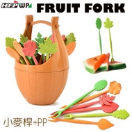 Ready Stock Environmentally Friendly Fruit Fork (16 Forks+Wooden Barrel/Set) Fork Made as Wheat Stem