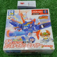 B-Daman Cobalt Saber Fire Original Takara