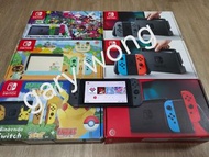 switch 256gb 特別版