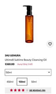 Shu uemura 植村秀 落妝油 卸妝油 cleansing oil