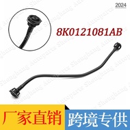 Jualan Langsung Kilang Paip Air Penyejuk Botol Air 8K0121081AB, 8K0121081BB, 8K0121081S