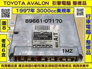 TOYOTA AVALON 3.0 引擎電腦 1999 美規車 89661-07170 ECM 行車電腦 維修 修理 圖