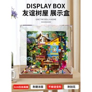 [Transparent Display Box] Suitable for Lego 41703 Good Friend Series Friendship Tree House Acrylic D