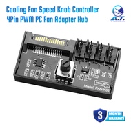 Cooling Fan Speed Knob Controller 12V 4 Pin PWM PC Chassis Fan Adapter Hub (1 to 4 Channels)