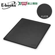 E-books Classic Leather Mouse Pad MP1 [I Want To Buy]
