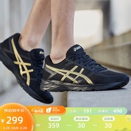 亚瑟士ASICS男鞋缓冲透气跑步鞋运动鞋网面回弹跑鞋GEL-CONTEND 4 黑色/金色 40.5