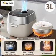 หม้อหุงข้าวไฟฟ้า3L ไม้ฟืนความดันเปลี่ยนแปลงได้ DFB-E30N1ในครัวเรือนสุญญากาศขนาดไมโคร0ฟลูออไรด์หม้อเห