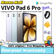 VIVO Pad 6 Pro Snapdragon 8 Elite Gen 5 4K 144Hz 13000 mAh 13.2 inch 66W 144Hz WiFI Version