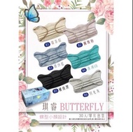 🇹🇼台灣製MIT標章🔥【琪睿】5D立體細繩|蝴蝶型|30入|醫療口罩|成人