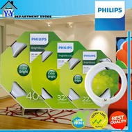 PHILIPS®-BRIGHT BOOST TL-E/865 T8 | EXTRA BRIGHT 22W | 32W | 40W CIRCULAR TUBE LIGHT  DAYLIGHT 6500K