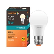 หลอดไฟ LED 8 วัตต์ Cool White  Lamptan SHINE