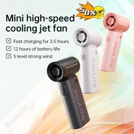 JISULIFE Portable Mini Jet Fan 5000 mAh 5 Speeds Strong Wind Cooling Handheld Fan USB Handheld Fan