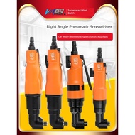 Baima 6HL Elbow Wind Batch 90 Degree Right Angle 8HL Corner 6H Pneumatic Screwdriver 10H Screwdriver