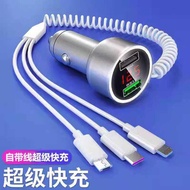 Car Charger Fast Charge Car One for Three Cigarette Lighter Conversion Plug Mobile Phone Fast Car Ch