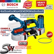 COMBO Bosch Cordless Band Saw GCB18V-63 Professional F.O.C Band Saw Blade **SOLO or Battery and Char