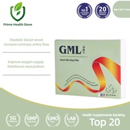 100% original authentic【BUY 3 GET 1】GML 冠脉宁纯正中草药丸 Cardiovascular health